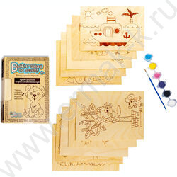 Набор д/творчества Выжигание. Доски для выжигания 10 шт Уровень сложности - "новичок" | Фото 3