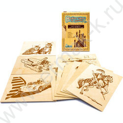 Набор д/творчества Выжигание. Доски для выжигания 10 шт Уровень сложности -"мастер" | Фото 2