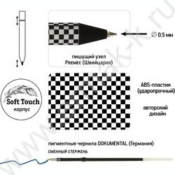 Ручка шар авт ArtClick. Шашечки синяя 0,5мм | Фото 2