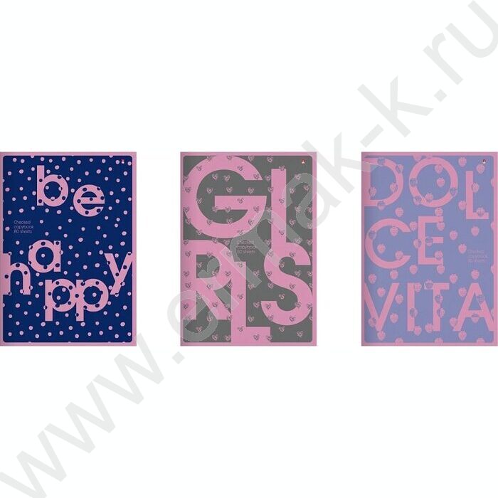 Тетрадь  80л А4 клетка "Dolce vita" 3вида | Фото 1