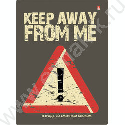 Тетрадь 160л клетка/кольца "Держи дистанцию" со смен.блоком | Фото 1