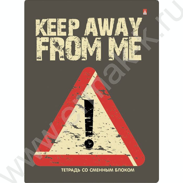 Тетрадь 160л клетка/кольца "Держи дистанцию" со смен.блоком | Фото 1