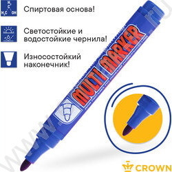 Маркер перм. /синий/ 3мм круг "Multi Marker"   | Фото 4