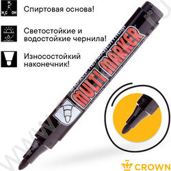 Маркер перм. /черный/ 3мм круг "Multi Marker"    | Фото 4