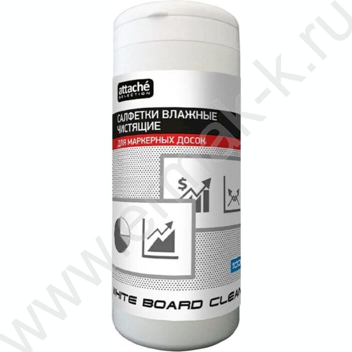 Чистящие салфетки д/маркерных досок White Board Clean 100шт/уп | Фото 1