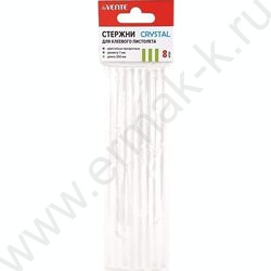 Стержни для клеевого пистолета  8шт 7мм "Crystal" кристально прозрачные длина 200мм  | Фото 1