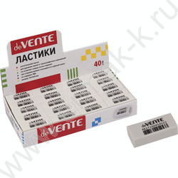 Ластик белый синтетический каучук 31*13*9мм "Box" /прямоугольный /без пыли /индив. упаковка | Фото 1