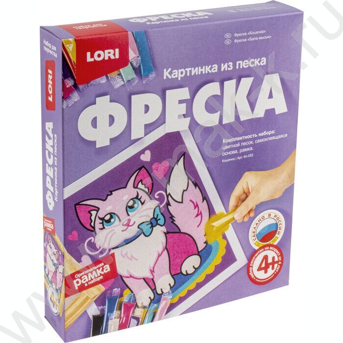 Набор д/творчества Фреска. Картина из песка "Кошечка" | Фото 1