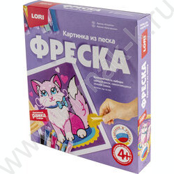Набор д/творчества Фреска. Картина из песка "Кошечка" | Фото 2