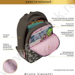 Рюкзак Нежные котики эргономичый/темно-серый | Фото 8