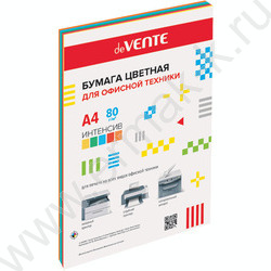 Бумага А4  80г/мкв  50л "Intensive" интенсивные цвета ассорти - 5цв | Фото 1