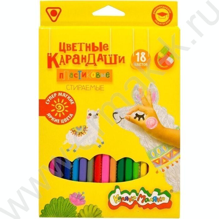 Карандаши пластиковые 18цв Каляка-Маляка /трехгранные /с ластиком /европодвес | Фото 1