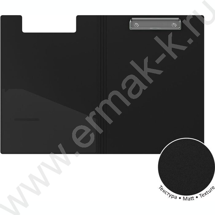 Папка-Клипборд А4 черный Matt Classic | Фото 3