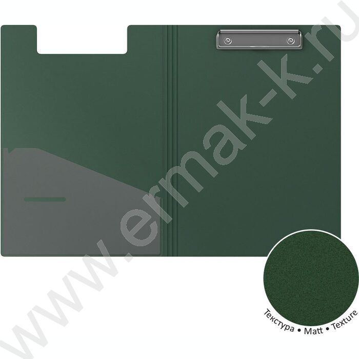 Папка-Клипборд А4 зеленый Matt Classic | Фото 3