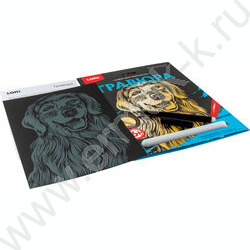 Набор д/творчества Гравюра большая Золотистый ретривер | Фото 2