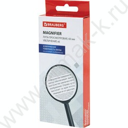 Лупа  60мм 6кратное увеличение  | Фото 4