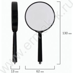 Лупа  60мм 6кратное увеличение  | Фото 6