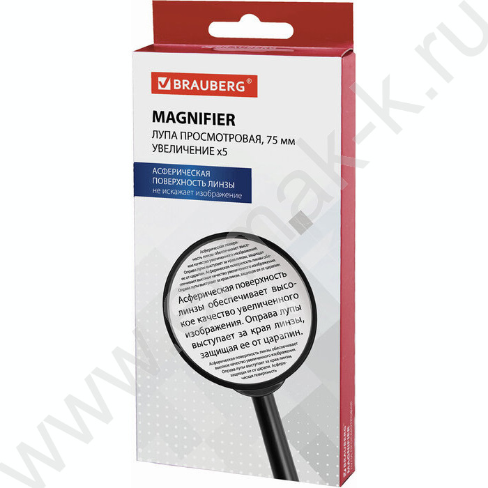 Лупа  75мм 5кратное увеличение  | Фото 2