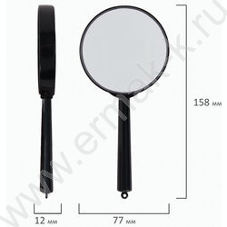 Лупа  75мм 5кратное увеличение  | Фото 6