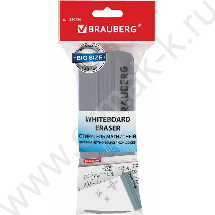 Стирательная губка д/маркерной доски 5,5*16см прямоугольная  | Фото 7