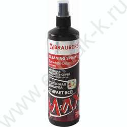 Спрей д/чистки маркерных досок TURBO MAX, усиленная формула, 250мл   | Фото 1