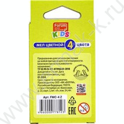 Мел цветной  4цв Зверята | Фото 4