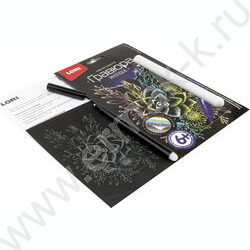 Набор д/творчества Гравюра малая Красивый суккулент | Фото 4