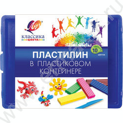 Пластилин 10цв 200г Классика+стек/ в пл.конт. NEW | Фото 2