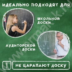 Мел цветной 10шт, квадратный | Фото 9