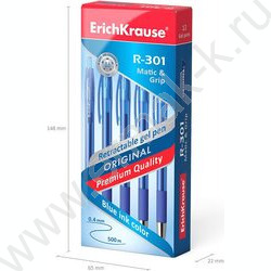 Ручка гелевая авт синяя 0,5мм  R-301 Original Gel Matic&Grip /резин. держатель | Фото 4