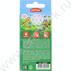 Мелки восковые  6цв /европодвес | Фото 5