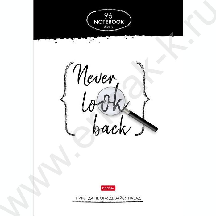 Тетрадь  96л А4 клетка "Леттеринг" 3вида | Фото 1