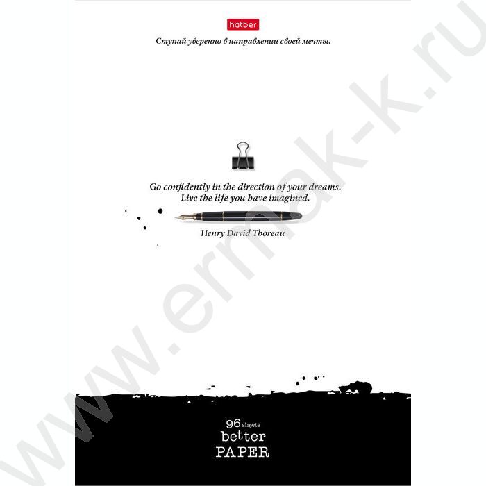 Тетрадь  96л А4 клетка "Леттеринг" 3вида | Фото 3