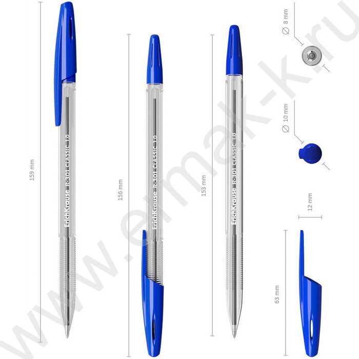 Ручка шар /набор  4шт/4цв R-301 Stick Classic | Фото 3