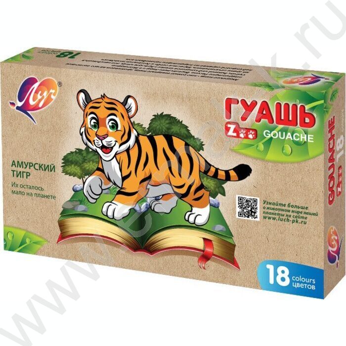 Гуашь  18цв 15мл "ZOO" /(блок-тара), карт.кор. | Фото 1