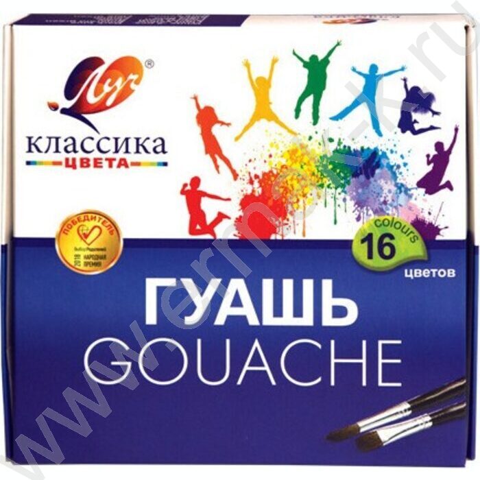 Гуашь  16цв 20мл "Классика" /картон.кор. | Фото 1