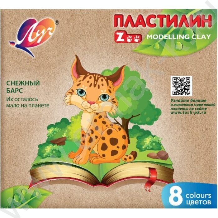 Пластилин   8цв 120г "ZOO" /картон.кор. | Фото 1