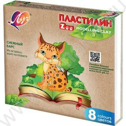 Пластилин   8цв 120г "ZOO" /картон.кор. | Фото 2