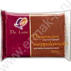 Пластилин скульптурный  300г терракотовый Т | Фото 1