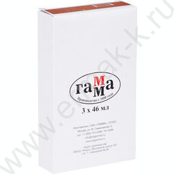 Масло "Студия" 46мл Английская красная /туба | Фото 5