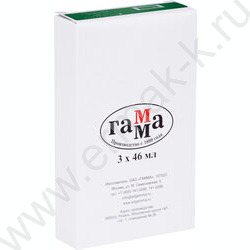 Масло "Студия" 46мл Виридоновая зеленая /туба | Фото 5