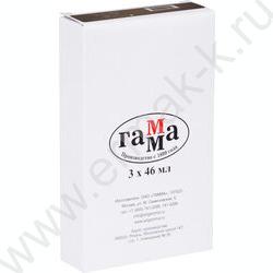 Масло "Студия" 46мл Умбра натуральная /туба | Фото 5