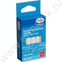 Мел белый  10шт /мягкий /круглый /картон.кор., европодвес | Фото 1