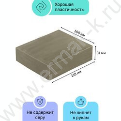 Пластилин скульптурный  500г белый М | Фото 3