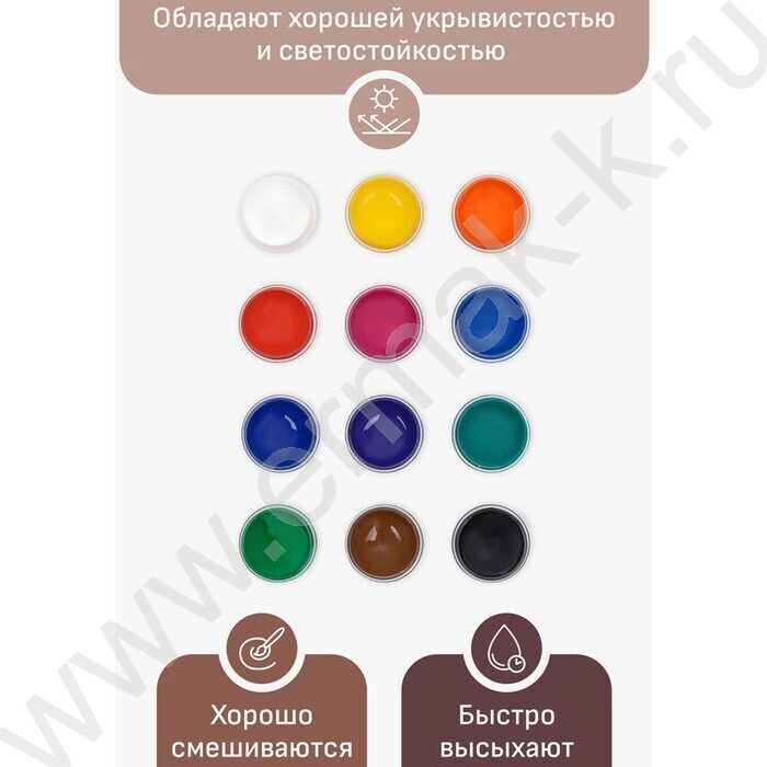 Краски акриловые 12цв 20мл "Хобби", декоративные /картон. кор. | Фото 3