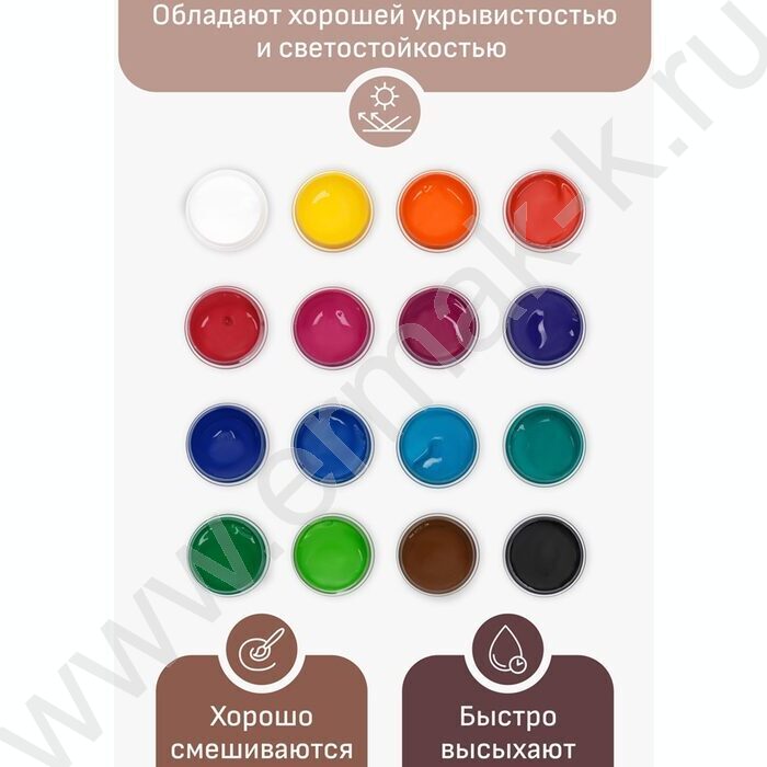 Краски акриловые 16цв 20мл "Хобби", декоративные /картон. кор. | Фото 3