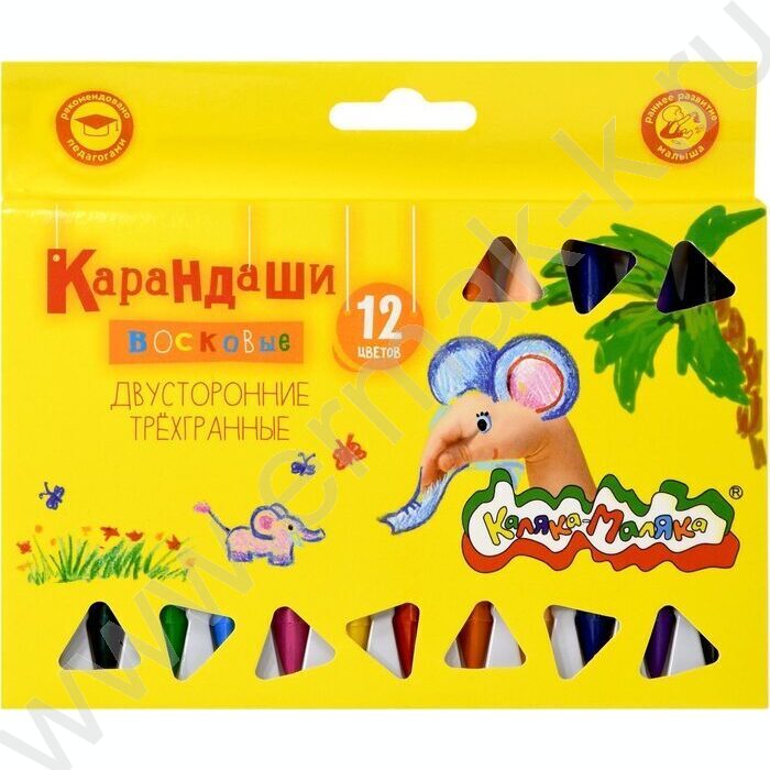 Мелки восковые 12цв Каляка-Маляка /трехгранные/ | Фото 1