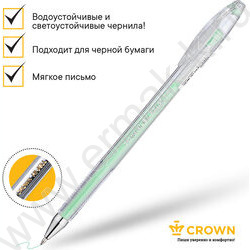 Ручка гелевая зеленая пастель 0,8мм  "Hi-Jell Pastel" | Фото 3