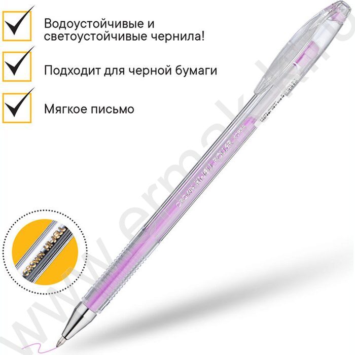 Ручка гелевая фиолетовая 0,8мм Hi-Jell Pastel пастель | Фото 3