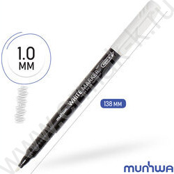 Маркер перм. /белый/ 1мм круг | Фото 3